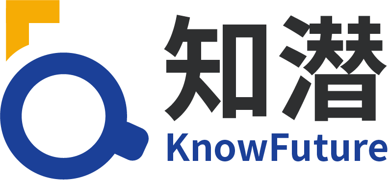 知潜KnowFuture